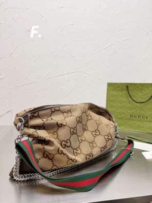 Gucci Bolsos segunda mano baratos Milanuncios
