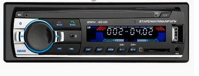 Radio para coche, 4 x 60 W, gran potencia, doble USB, manos libres