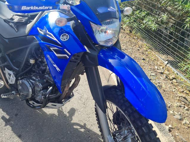 Milanuncios - Yamaha XT