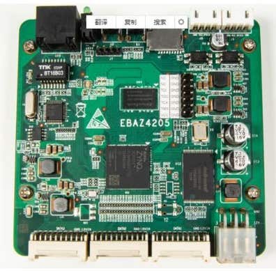 Pcb Ofertas de empleo. Buscar y encontrar trabajo | Milanuncios