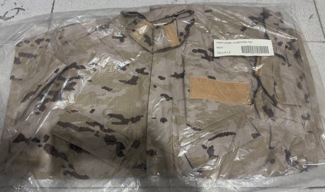 Milanuncios Uniforme arido pixelado