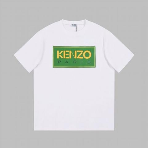 Camisetas kenzo outlet milanuncios