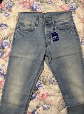 G Star El Corte Ingles Pantalones Vaqueros Hombre Pantalones G