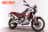 Milanuncios - APRILIA Tuareg 660 Versión 2022