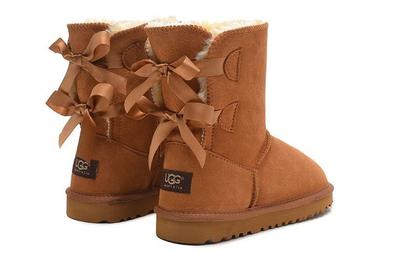 explosión Escritura demoler Botas ugg Moda y complementos de segunda mano barata | Milanuncios