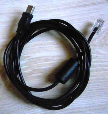 Milanuncios - Cable de red Ethernet RJ45 negro