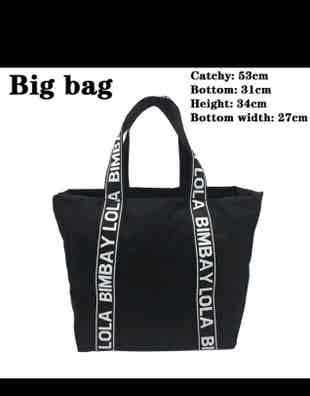 Bolsos bimba Bolsos de segunda baratos en Salamanca | Milanuncios