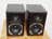 Milanuncios - Regalo bafles Panasonic