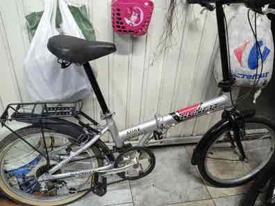 Bicicleta plegable Bicicletas de segunda mano baratas en Salamanca |