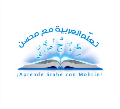 Arabe Ofertas de empleo de traducción en Barcelona. Trabajo de traductor/a Milanuncios