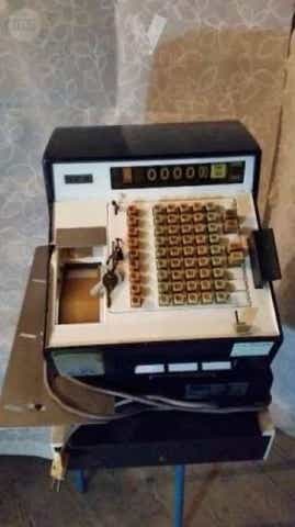 Milanuncios - Caja ncr cash regi