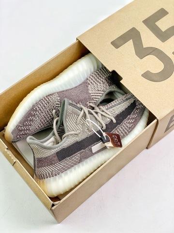 Adidas yeezy outlet milanuncios