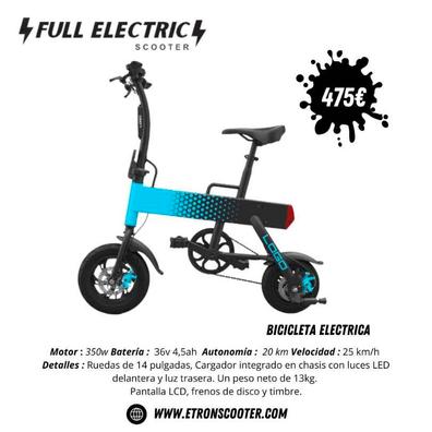  Triciclo eléctrico para adultos, triciclo plegable portátil,  motor de 350 W, batería de 48 V, 10 AH, 14 pulgadas, bicicleta pequeña de  tres ruedas con asiento de bebé, bicicleta eléctrica para