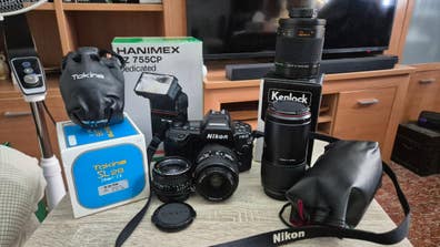 Camara nikon carrete | Milanuncios