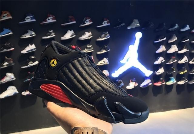 Obsesión carrera Expansión Milanuncios - Air Jordan 14 retro