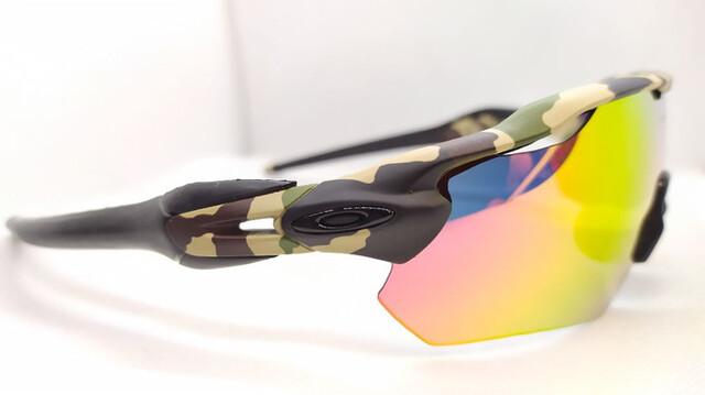 Milanuncios - Gafas Oakley Ev Path (Militar)