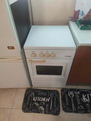 Milanuncios - Cocina de gas