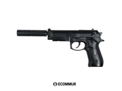 BORNER M84 Modelo Full Metal  Pack Pistola de balines metálica (perdigones:  Bolas BB's de Acero). Arma de Aire comprimido (CO2) semiautomática Calibre  4,5mm (Tipo Beretta M84FS) - 2,55 Julios. : 