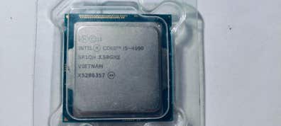 Procesador i5 3330 de segunda mano Milanuncios