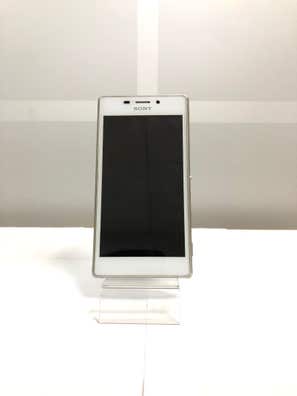 Huawei m2 Móviles smartphones de segunda mano y baratos |