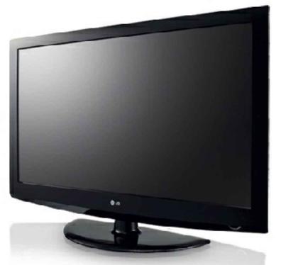 TV LG 26 pulgadas - 66cm TNT HD HDMI MANDO A DISTANCIA 100% OK 40 euros 40  euros - Francia, Segunda Mano - Plataforma mayorista