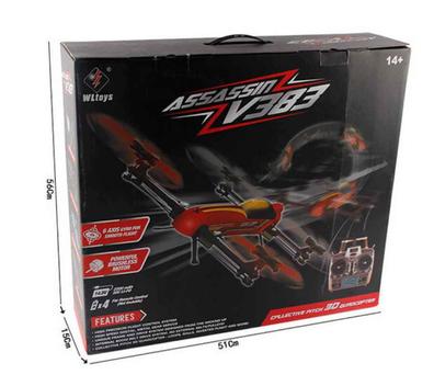 Eachine ex4 segunda online mano