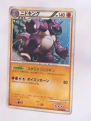 Lote cartas Pokemon V astro originales de segunda mano por 15 EUR en  Barcelona en WALLAPOP