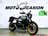 Milanuncios - BMW - R nineT