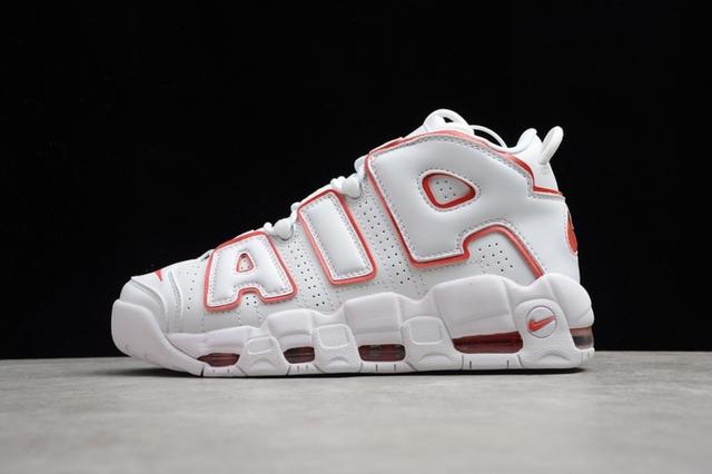 Milanuncios Nike More Scottie Pippen