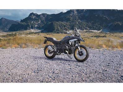 BMW R 1300 GS
