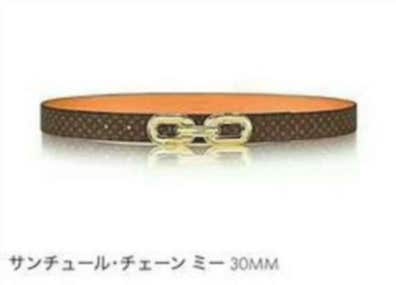 Louis vuitton Cinturones mujer de segunda mano baratos | Milanuncios