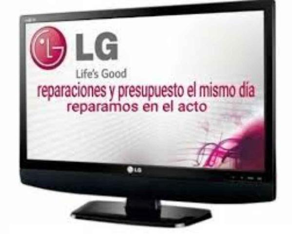 Reparación Televisión LG – Servicio Técnico especializado en la