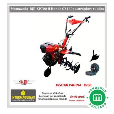 MOTOAZADA HONDA F220 - Trobika - Tienda online