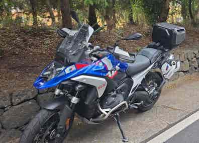 BMW R 1300 GS