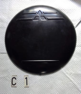 Cubre suzuki accesorios de coches segunda mano | Milanuncios