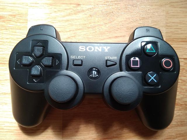 Fanático estoy de acuerdo Vatio Milanuncios - Mando oficial Sony DUALSHOCK 3 PS3
