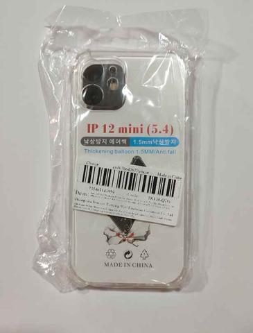 Coque Pour IPhone 12 Mini - MASSILIA TECH - Transparente - 2 Vitres En