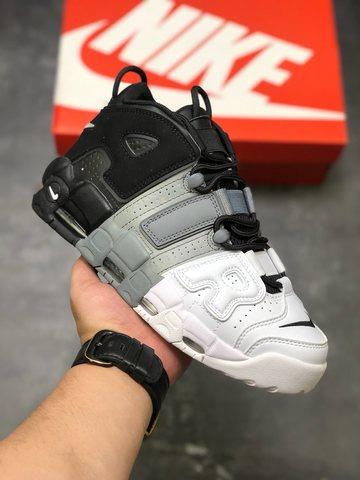 Supreme x Nike Air Uptempo