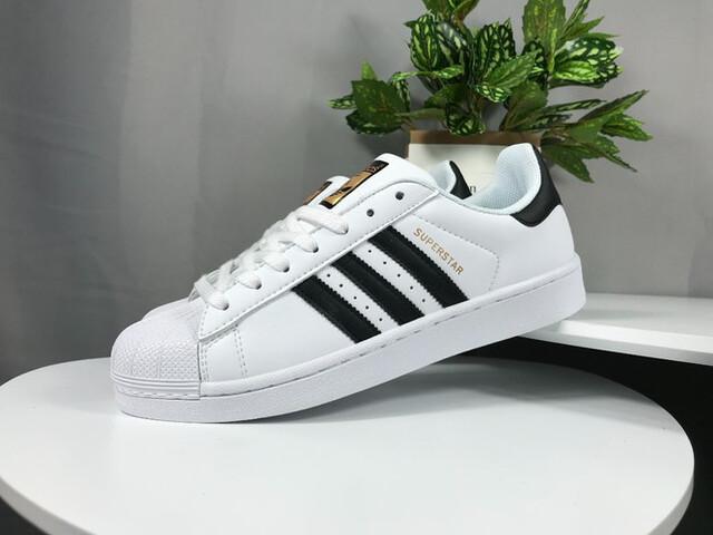 cuestionario Fatídico Emperador Milanuncios - Adidas Superstar