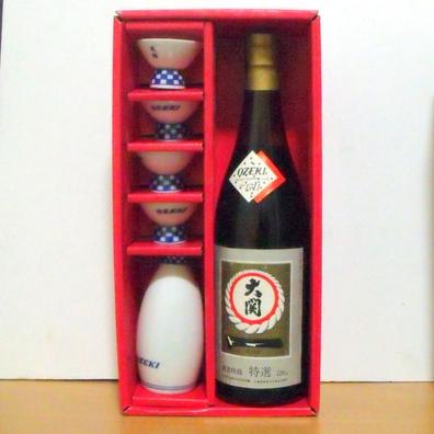Vaso Whisky Botella De Cristal Sake Japones Frío/Caliente/Shochu/Té para Familiares Y Amigos para Regalo HJKL Sake 