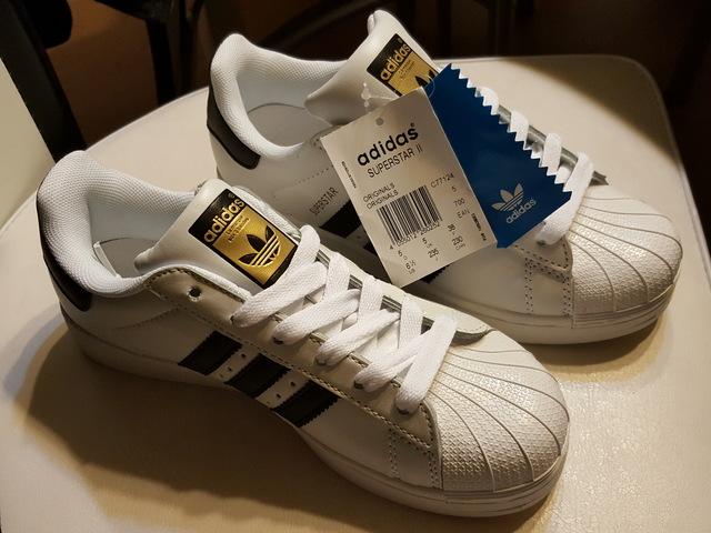 Milanuncios - Zapatillas adidas superstar