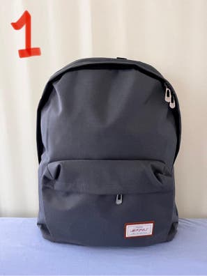 Mochilas Tienda de de segunda mano barata en Madrid | Milanuncios