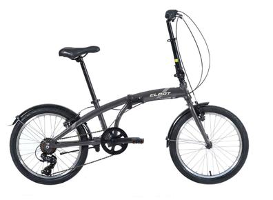 Bicicleta discount plegable milanuncios