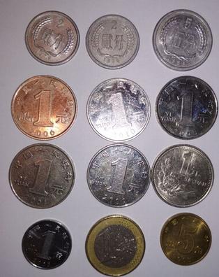 Juego de monedas chinas : - 2 monedas chinas de cobre de…