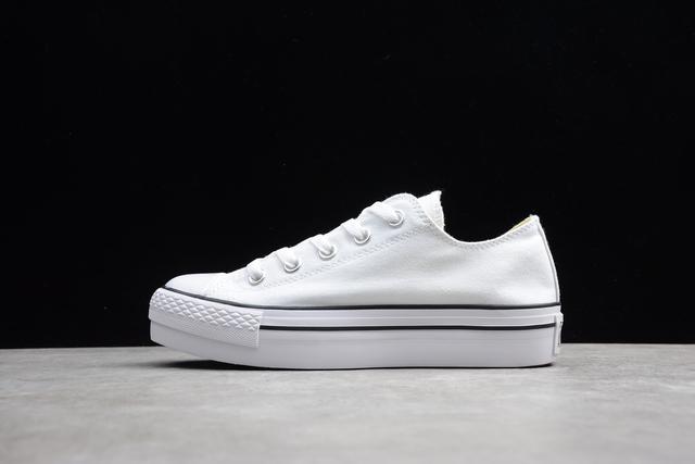 Converse de suela gruesa hot sale