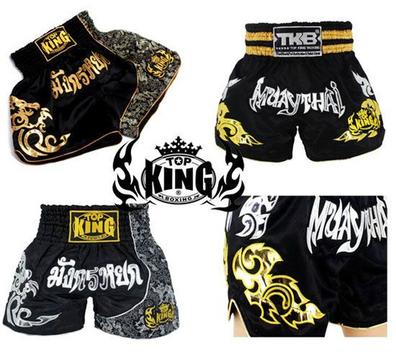 Camiseta Boxeo Premium King of Boxing VSZAP – Frikimanes