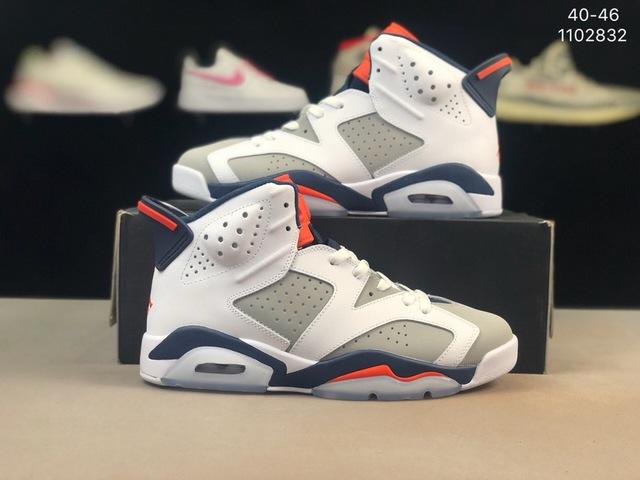 Milanuncios - Air Jordan 6