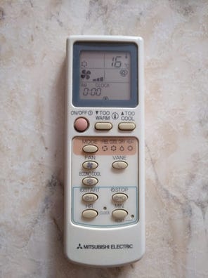 Mitsubishi msz ge35va