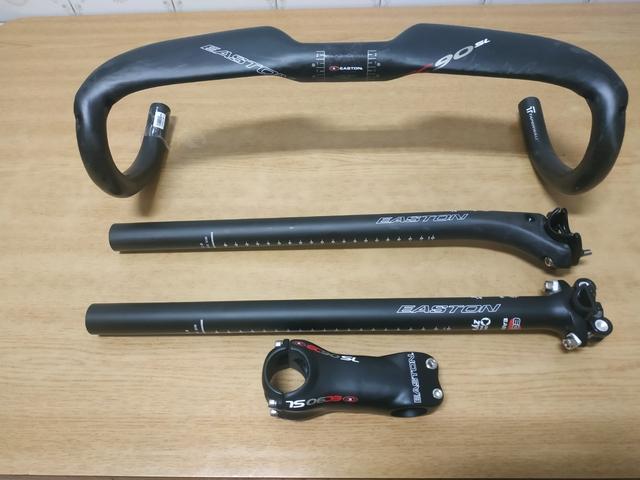 MANILLAR DE CARRETERA EASTON EC 70 SL 440 MM CARBONO