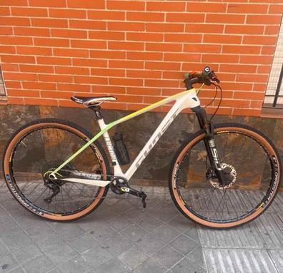 Mejor mtb 2025 por 300 euros